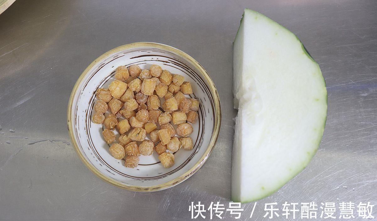 冬瓜块|干贝冬瓜汤秋冬宜喝汤，温暖身体，清淡健康