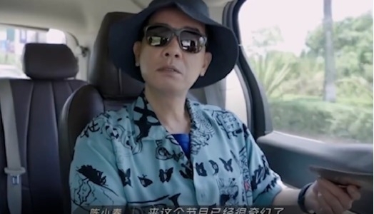 山鸡哥|《披荆斩棘的哥哥》开播,陈小春就露出本色,山鸡哥竟变这样了?