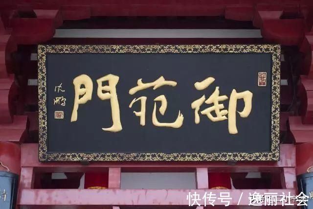 书法家$书协主席沈鹏的书法,究竟怎么样网友争论不下