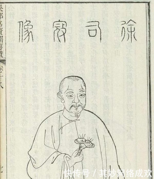 纳兰|作为康熙王朝的第一宠臣,纳兰明珠实力到底有多大