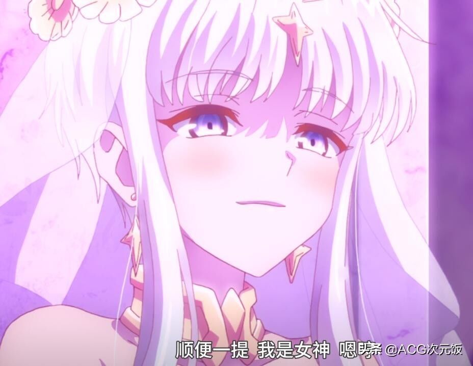 正经|棍勇作者的新作开播,女角色们还是有那味儿,经费十分充足