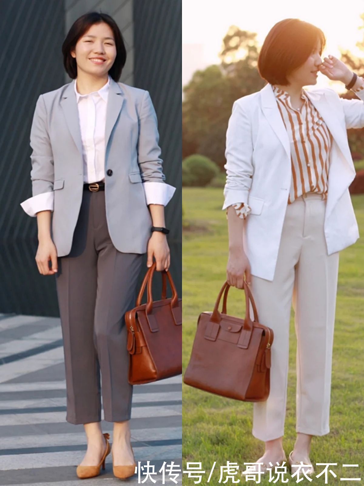 谁说“微胖”是时尚绝缘体？瞧苹果型身材的博主，照样穿出好气质