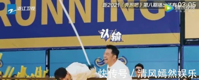 李晨|《奔跑》再引熱議，baby三碗餛飩第一，蔡徐坤為贏比賽令網友不滿