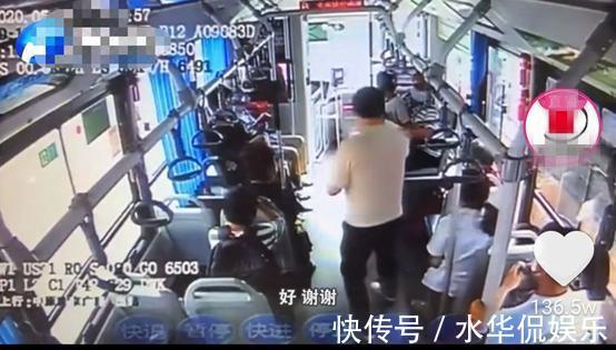 辐射|“谁有吃的,能给孩子吃点吗”父亲无助的声音,让乘客坐不住了