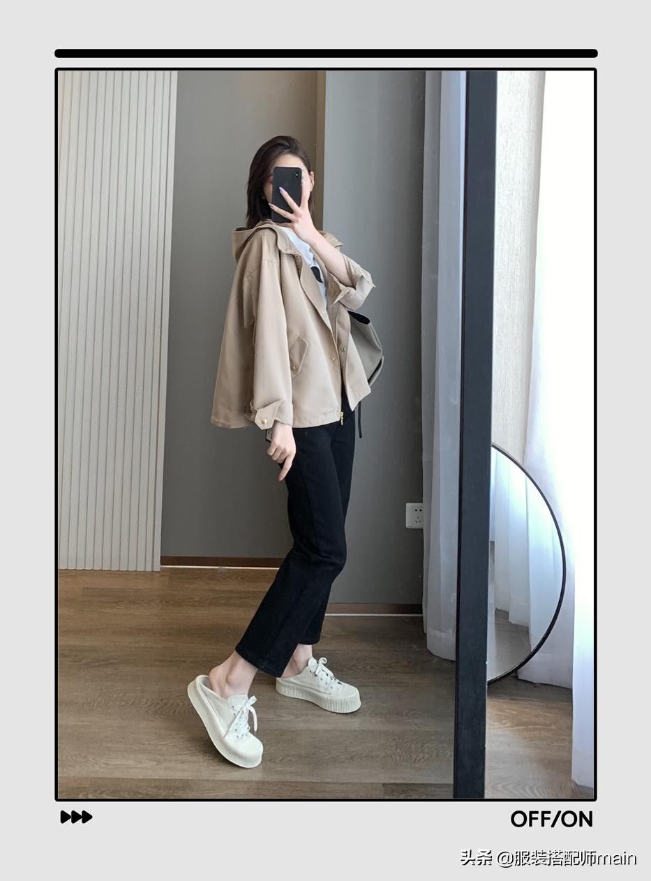 白衬衫|早秋换季白衬衫凭什么是王者？4件外套+9种穿法，休闲通勤都好看