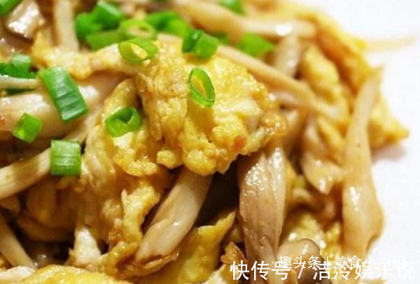 杏鲍菇丝|鸡蛋不要再炒柿子了,用“它”搭配更香更鲜美,鲜嫩多汁又营养