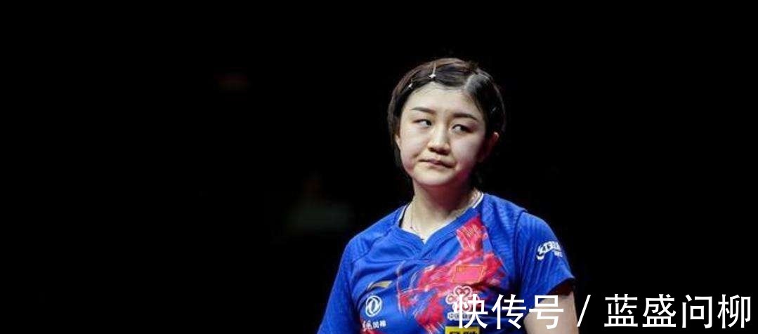 刘诗雯|再见丁宁!孙颖莎世界第一,王曼昱差伊藤美诚205积分,陈梦尴尬!