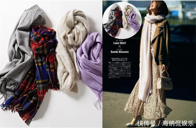 真服了日本女人会打扮,一条围巾戴出高级感,难怪冬日更迷人