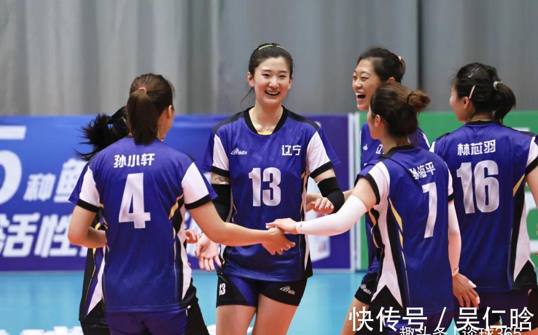 遼寧女排|女排全錦賽首輪戰(zhàn)罷，強隊紛紛奏凱，兩美女前國手表現(xiàn)最搶眼