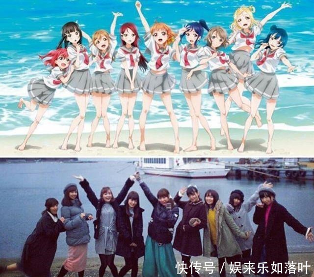 Aqours和缪斯人气 Aqours和缪斯人气