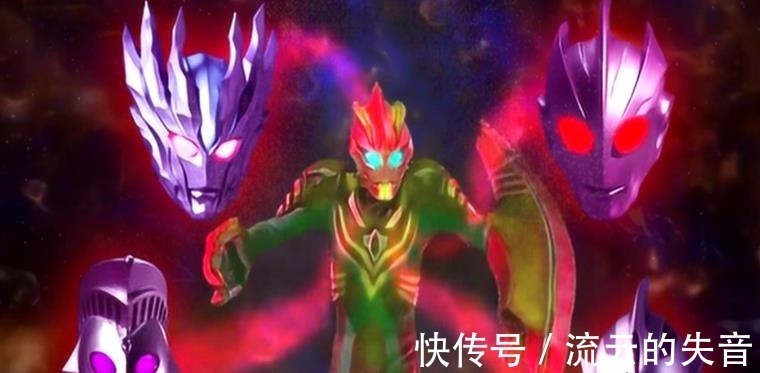 黑暗扎基|奥特曼由于能打败“神秘四奥”,圆谷不让这头怪兽登场!