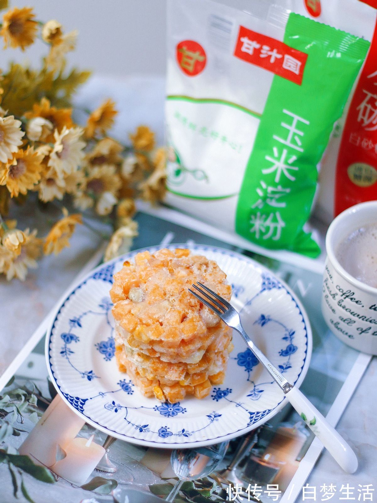 模具|红薯别总煮着吃，放入煎锅中烙一烙，外酥里嫩，太好吃了