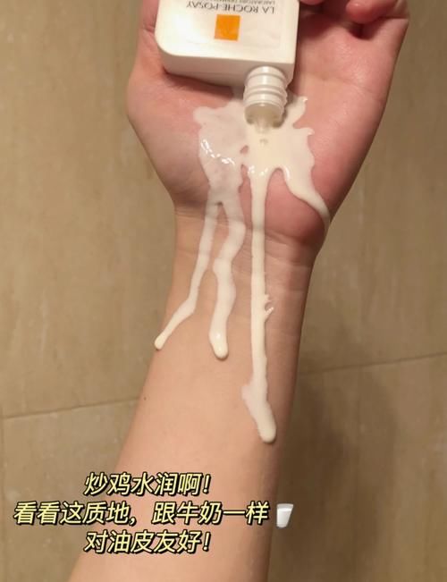 今年春夏值得买的8款防晒霜！平价、有效防晒、肤感好