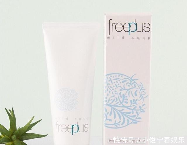 洗面奶推荐:深层清洁提亮肤色美白补水,让皮肤更加光滑柔软