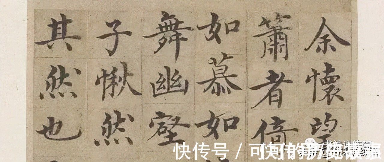 认知!书法老师揭秘:影响书法进步的4个认知,你有吗?