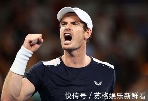2025澳大利亚网球公开赛2025美网公开赛直播_US Open赛程比分签表一览 - 美网中文网赛程直播时间表（1月16日对阵名单）
