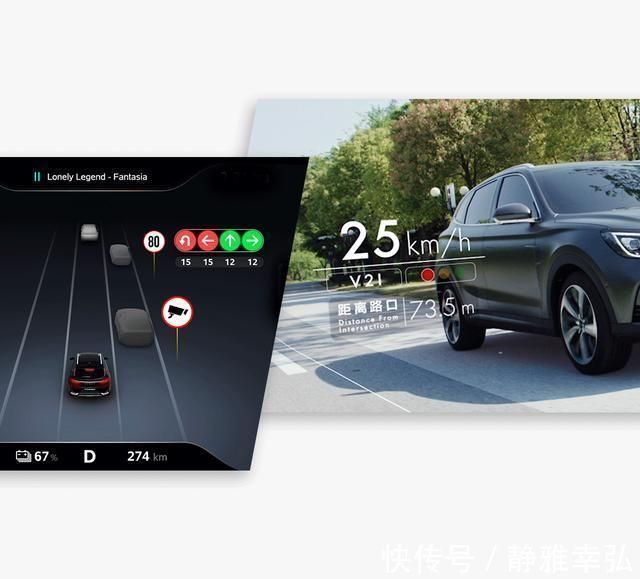 智能|开5G汽车将会是什么体验?一场新车发布会带你提前“试乘”感受