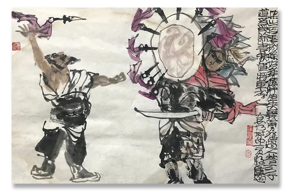 展览&「李锛」|丹青追梦 水墨本色-中国当代书画名家个人云展览