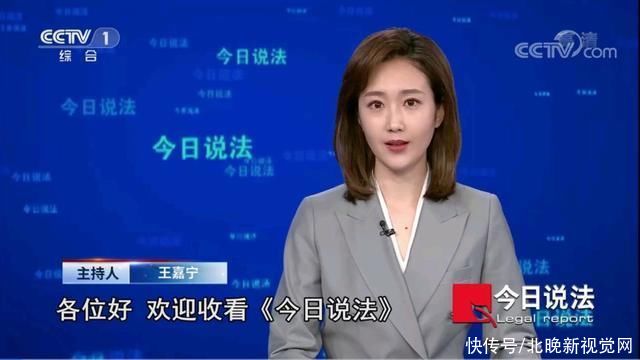 中央广播电视总台|12位新面孔亮相！央视总台官宣首批新主持人名单