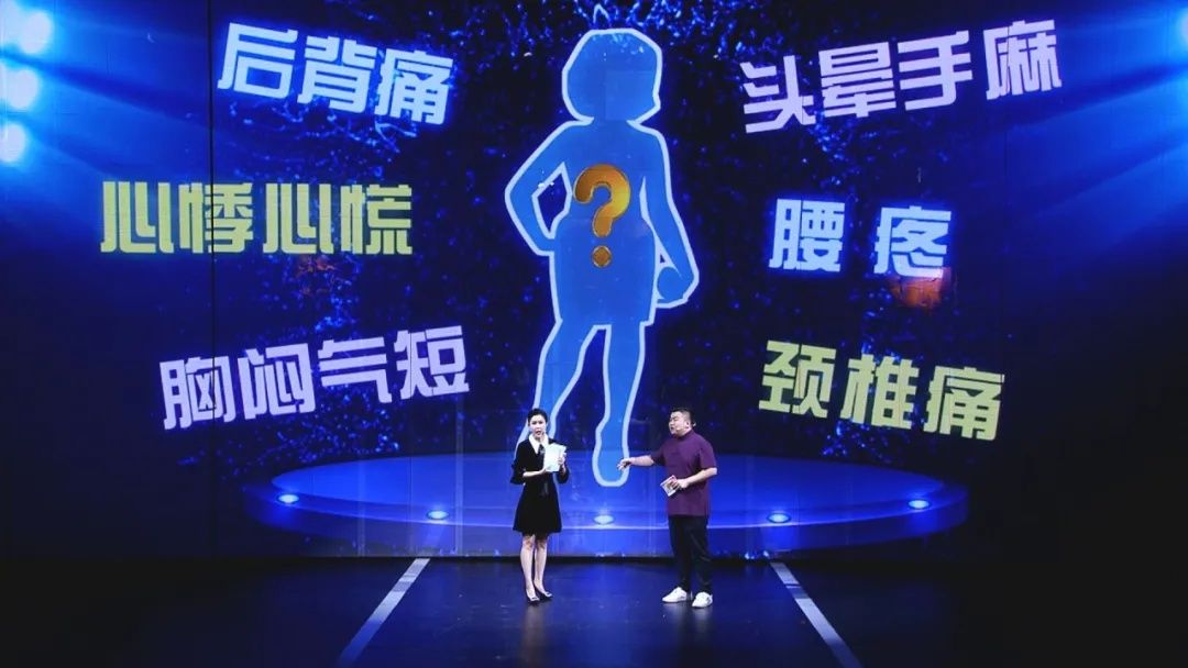 身上有条“长寿脊”,简单三招打通它!心肺不适、腰疼、颈椎痛全部见了~