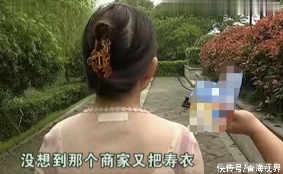 杨女士|女子退回网购裙子，卖家又发来快递，打开怒了：一件红色“寿衣”