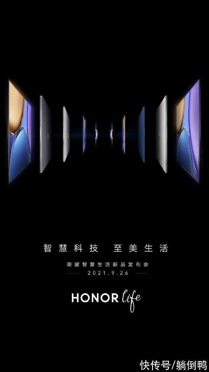 x70|iPhone 13遭200万中国粉丝疯抢！六大理由劝你别买……