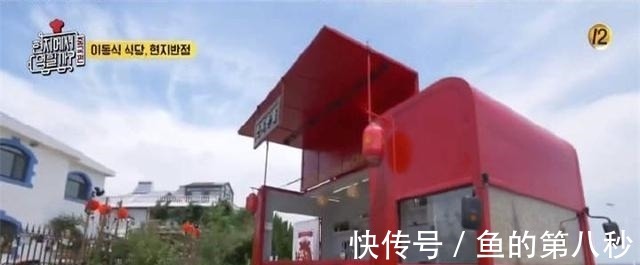 拼桌|中国式“拼桌”登韩国热搜,韩网羡慕且吃惊:韩国为什么不可以?