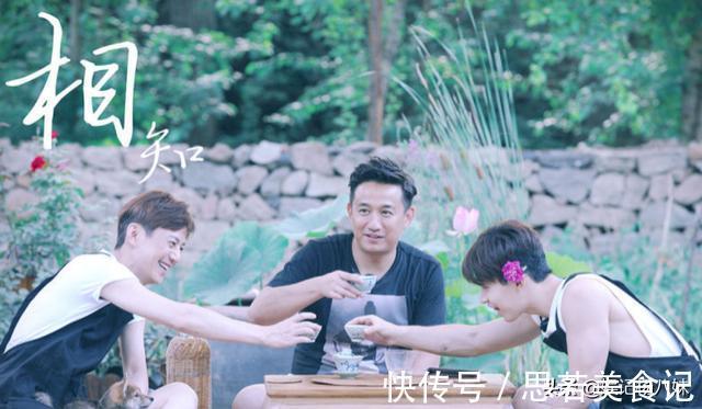 《向往5》里黃磊和何炅,不再像以前那樣親密了