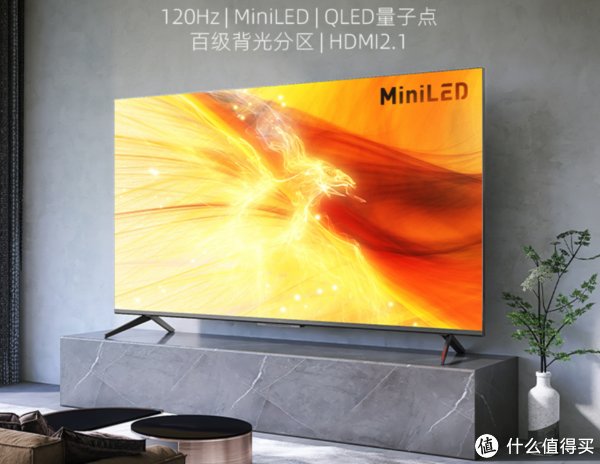 4k|Life君的数码生活馆 篇八十四：MiniLED+4K 120Hz+D65原彩色温+HDMI2.1：雷鸟R645C要占领你家客厅