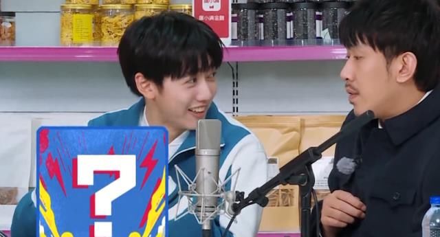 给女的哪里跳跳糖