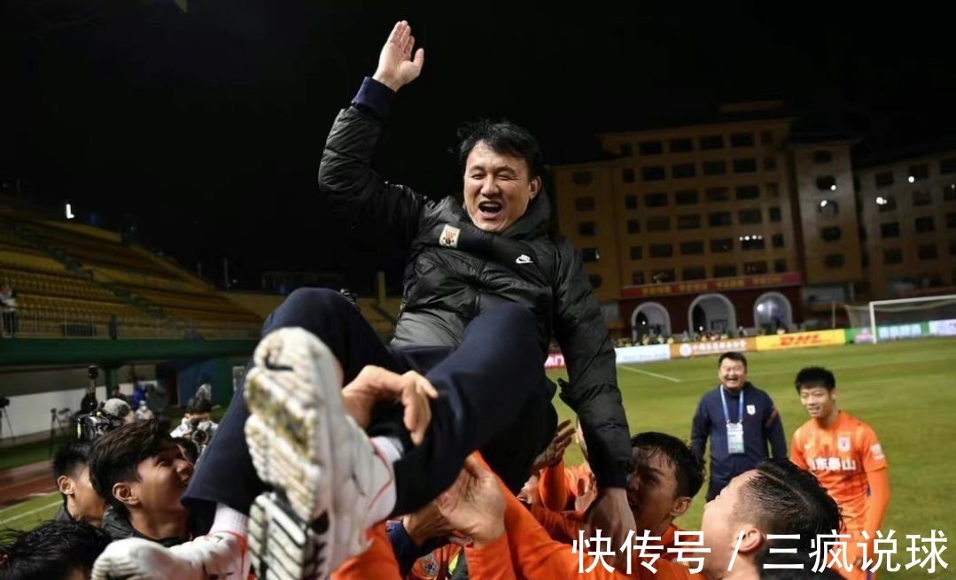 中超冠军|情商太高!山东泰山夺冠后,河南队官方发文让人眼前一亮