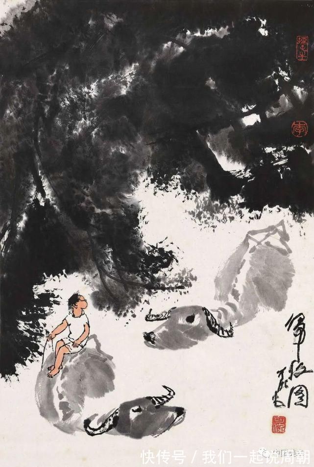 石涛|李可染:画画没太多大道理,就是大量的练习,要顿悟!