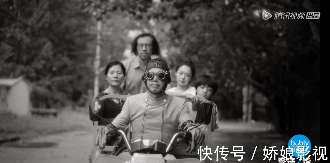 导演制片人影评人扯起头花来,比明星撕X还好看?