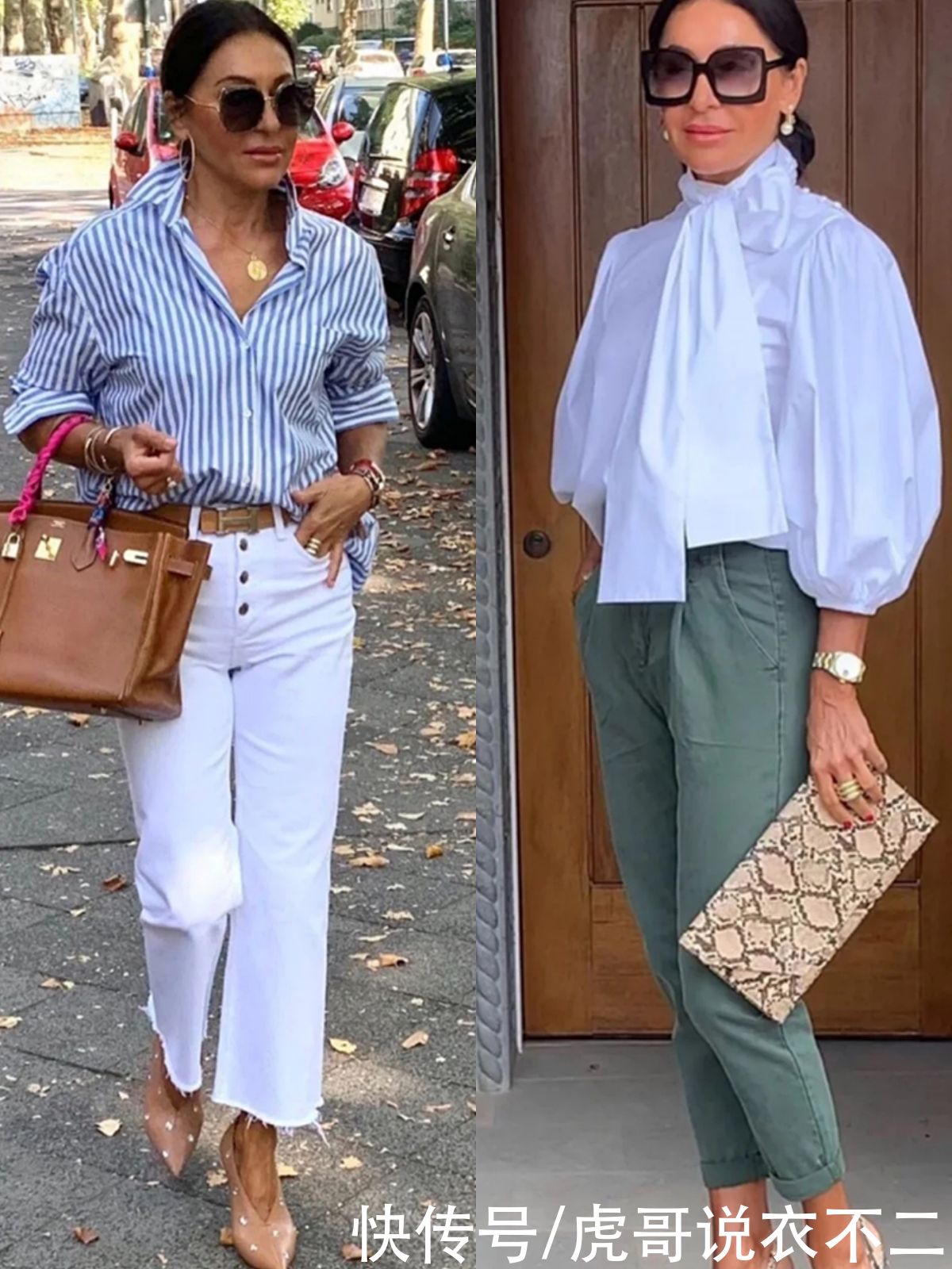 夏季|适合普通人的“炸街三剑客”，时髦又有型，毫不费劲地提升回头率