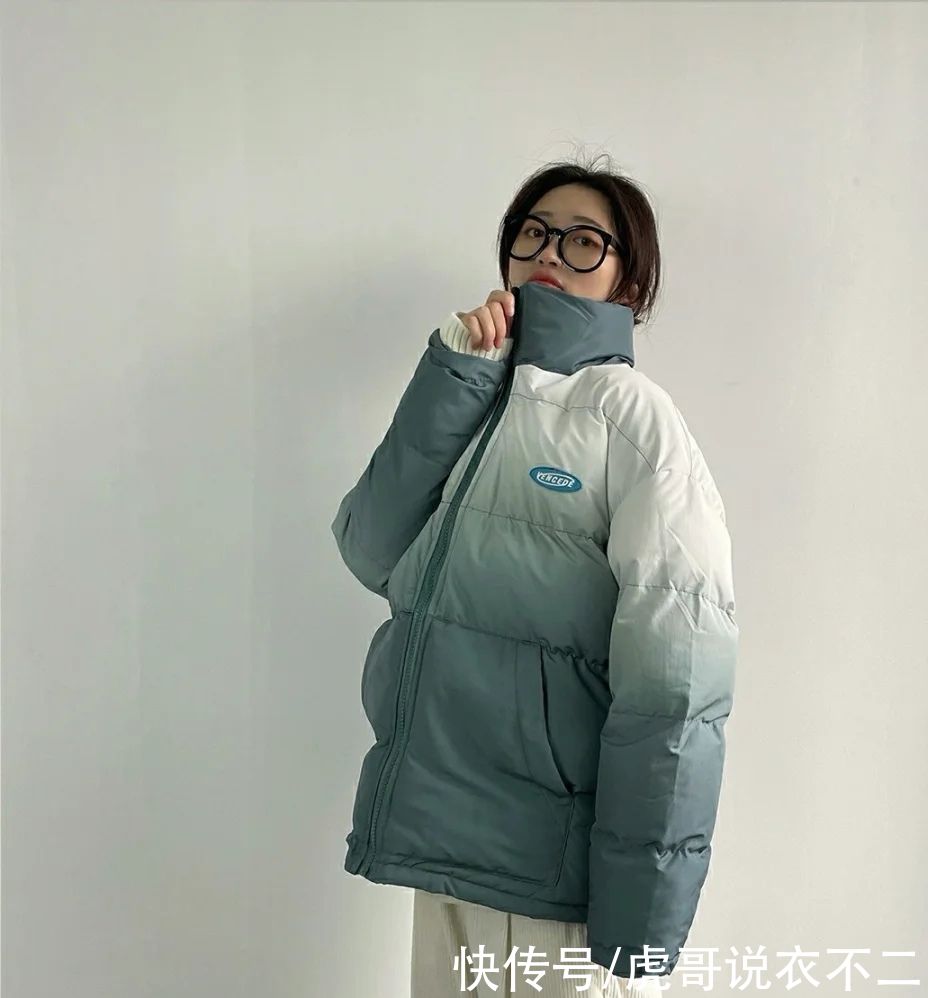 这是什么神仙配色的羽绒服，时髦又保暖，“男友力”爆棚哦