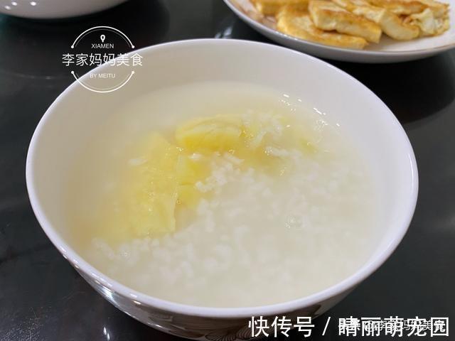 煮粥时,记得多加“1白1黄”两种食材,营养翻倍,还能润秋燥