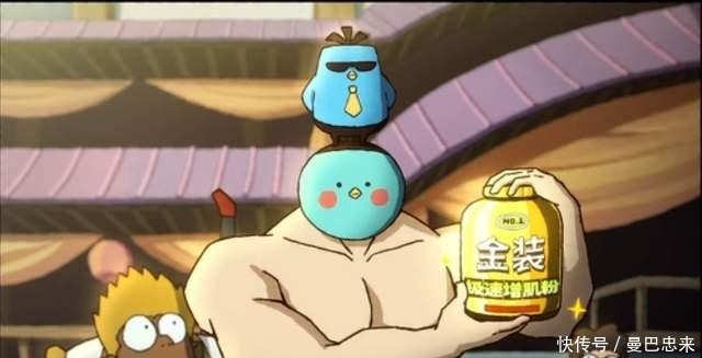 《刺客伍六七之玄武国》完结了,看看给我们留下了多少彩蛋!