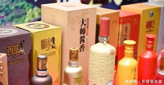 坐飞机可以托运几瓶酒这些冷知识你不得不懂