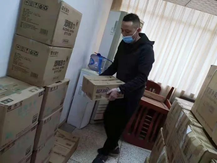 工商银行贵州遵义分行同心抗疫