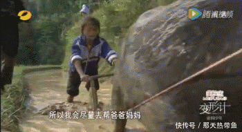 生病|《变形记》神仙妹妹梁小友:因父亲生病辍学,今成网红捞金惹争议