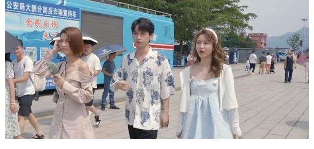 馬子佳|《心動的信號》：洪成成不懂馬子佳，他心里怎么想的