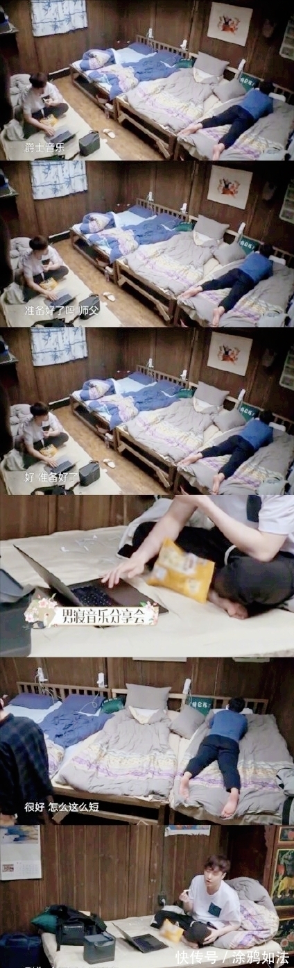 拜托了冰箱|张艺兴、王嘉尔同是和何炅上综艺，一个被群嘲，一个受赞誉