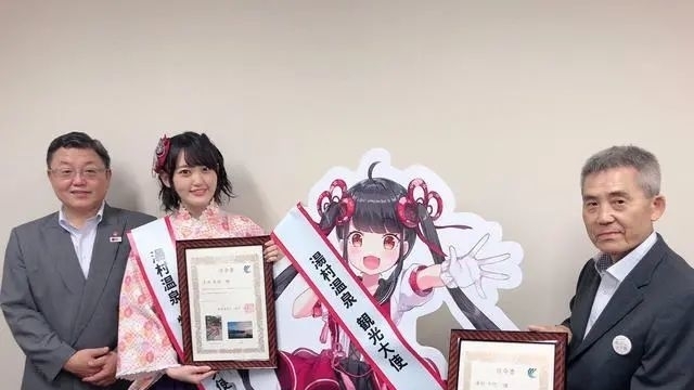 温泉|日本女拳师功夫不好，想要消灭“温泉娘”，反倒让她们名声大振