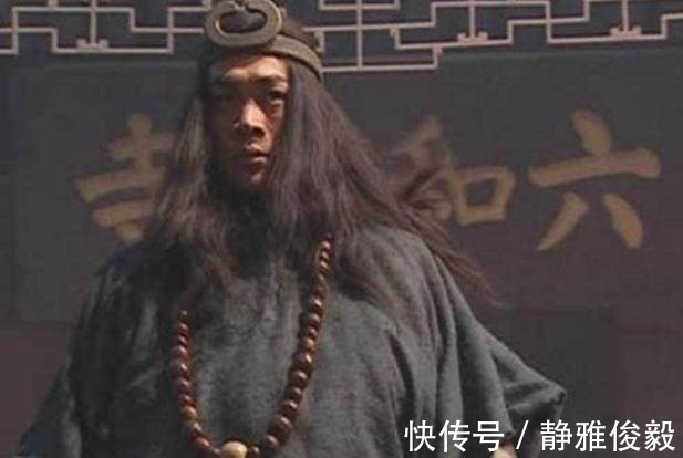 李俊$鲁智深活捉方腊之后说了两句话,共有6人听懂了,离开了宋江