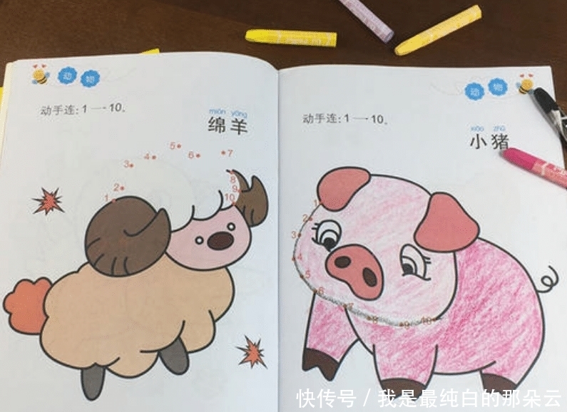 看电视|哈佛大学研究发现:“看电视”和“不看电视”的孩子,差距巨大