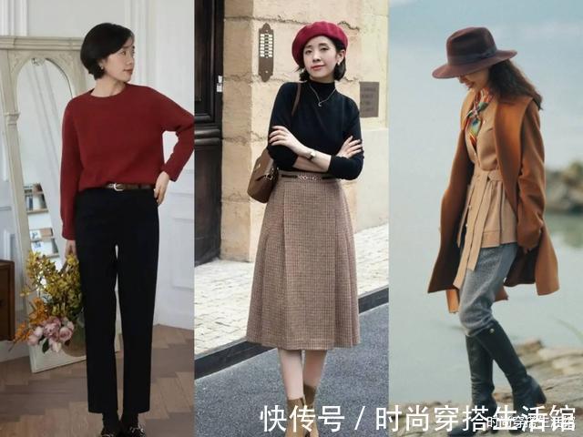 半身裙|6组对比告诉你,为什么你穿毛衣不好看,试试这样穿,穿出气质美