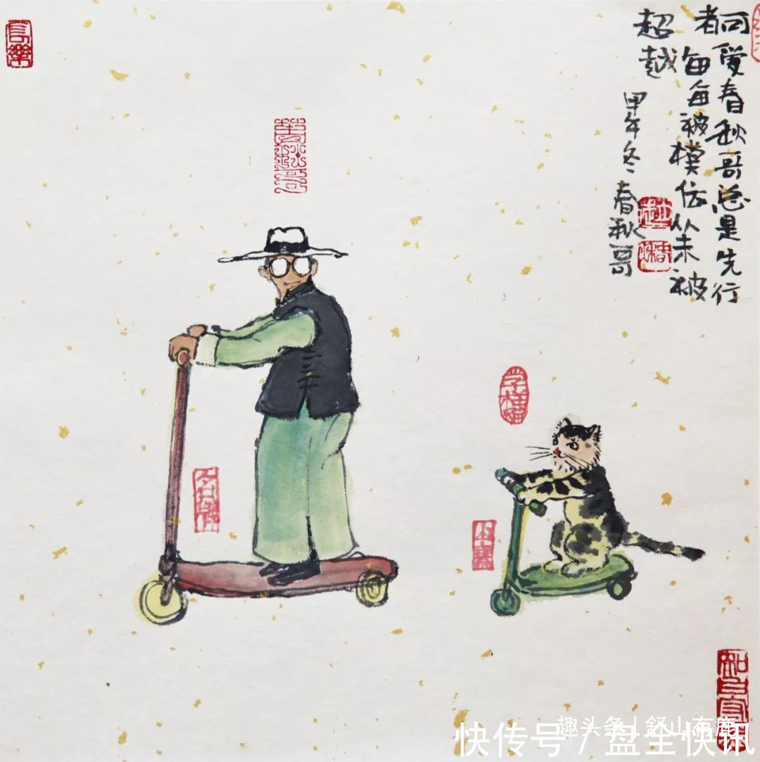 本事@一个人,不管本事有多大,都要“忍”这几个人,及时示弱,终出头