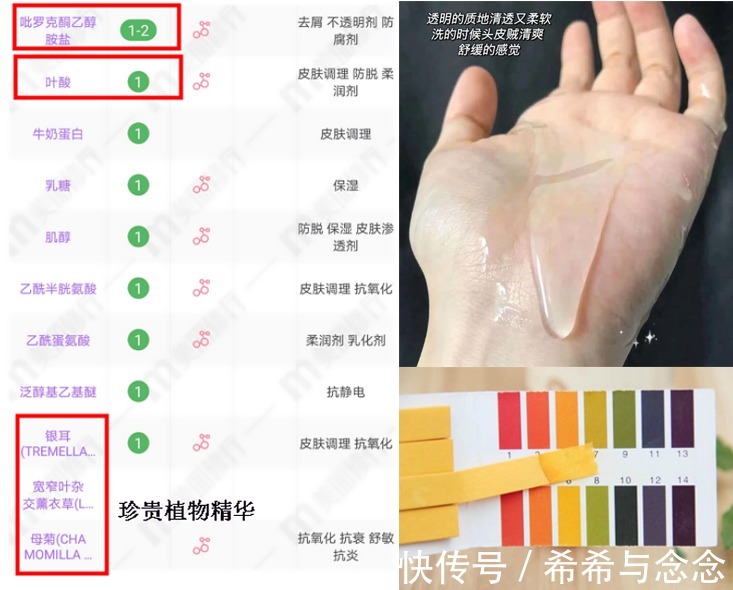 待产|“手撕”8大网红坑爹的母婴雷品!孕期囤货拒绝跟风,待产无压力