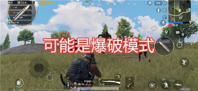 CF|吃鸡：海岛图出现丧尸房，低配版暗夜危机上线，满满的CF风！