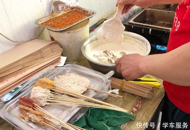 是打开方式不正确吗，这家炸串是你们说的那家吗